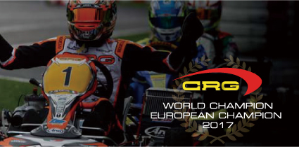 crg 2018